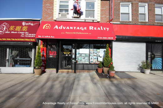 Advantage Realty of Forest Hills, Inc. in Forest Hills City, New York, United States - #2 Photo of Point of interest, Establishment, Real estate agency