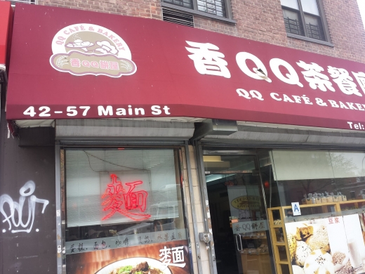Q Q in Flushing City, New York, United States - #2 Photo of Food, Point of interest, Establishment, Store, Cafe, Bakery