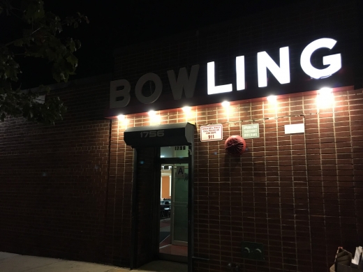 Van Nest Lanes in Bronx City, New York, United States - #3 Photo of Point of interest, Establishment, Bowling alley