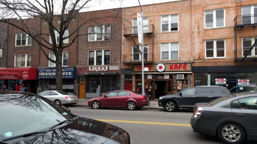 Mombar in Astoria City, New York, United States - #1 Photo of Restaurant, Food, Point of interest, Establishment