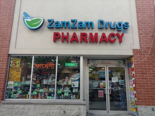 ZamZam Drugs Inc. Pharmacy in Bronx City, New York, United States - #3 Photo of Point of interest, Establishment, Store, Health, Pharmacy