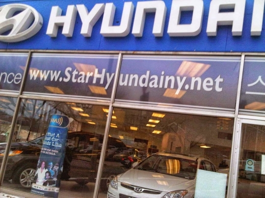 Star Hyundai in Bayside City, New York, United States - #4 Photo of Point of interest, Establishment, Car dealer, Store