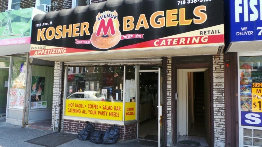 Photo by Walkertwo NYC for Avenue M Kosher Bagels