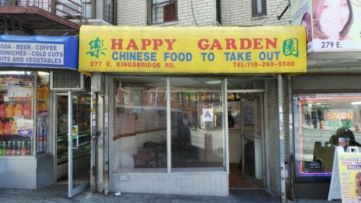 Happy Garden in Bronx City, New York, United States - #1 Photo of Restaurant, Food, Point of interest, Establishment