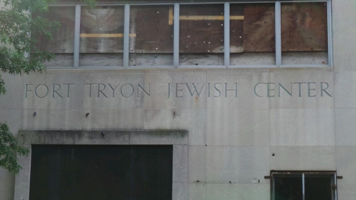 Ft Tryon Jewish Center in New York City, New York, United States - #2 Photo of Point of interest, Establishment, Church, Place of worship, Synagogue