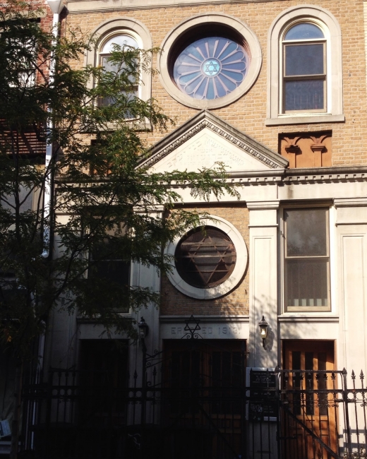 The Stanton Street Shul in New York City, New York, United States - #2 Photo of Point of interest, Establishment, Place of worship, Synagogue