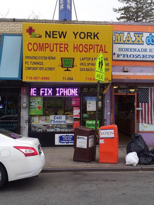 Queens Cell Phone Repair in Flushing City, New York, United States - #1 Photo of Point of interest, Establishment, Store