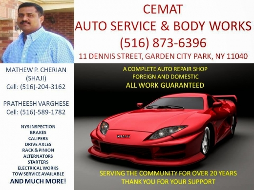 Cemat Auto Service Inc in Garden City Park, New York, United States - #3 Photo of Point of interest, Establishment, Car repair