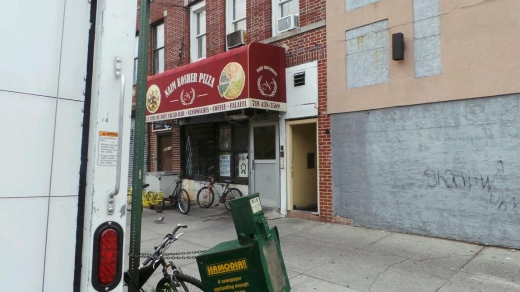 Naim Kosher Pizza in Brooklyn City, New York, United States - #1 Photo of Restaurant, Food, Point of interest, Establishment
