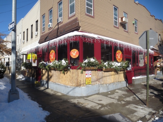 Super Pollo in Ridgewood City, New York, United States - #1 Photo of Restaurant, Food, Point of interest, Establishment
