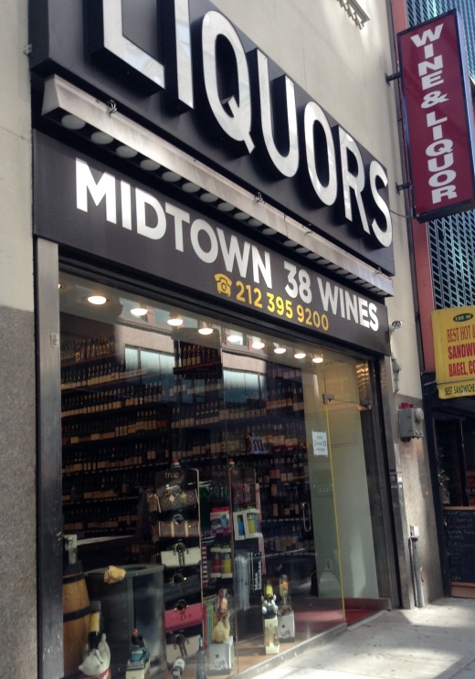 Midtown 38 Wines in New York City, New York, United States - #2 Photo of Point of interest, Establishment, Store, Liquor store