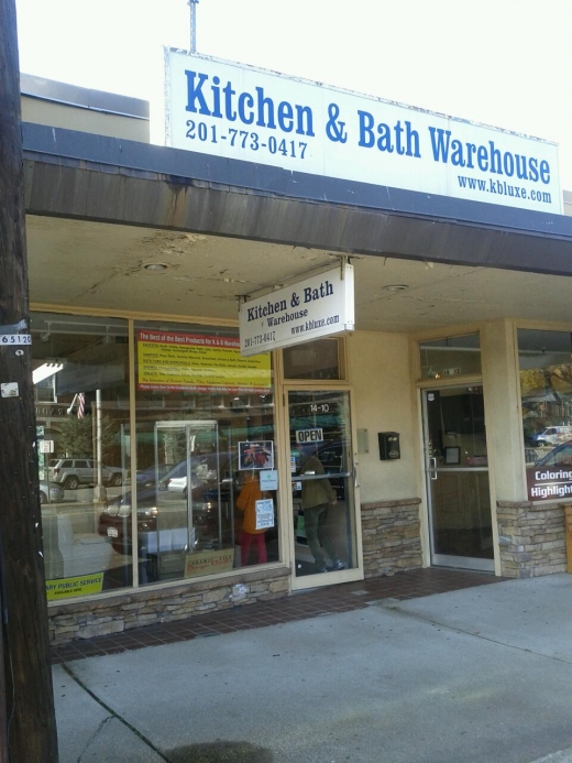 Kitchen & Bath Warehouse in Fair Lawn City, New Jersey, United States - #2 Photo of Point of interest, Establishment, Store, Home goods store, General contractor, Furniture store, Hardware store