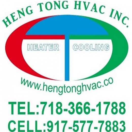 heng tong HVAC in Bayside City, New York, United States - #1 Photo of Point of interest, Establishment, General contractor