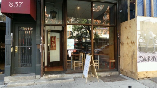 Hanami Sushi in New York City, New York, United States - #1 Photo of Restaurant, Food, Point of interest, Establishment