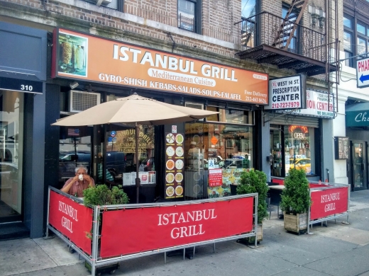 Istanbul Grill in New York City, New York, United States - #3 Photo of Restaurant, Food, Point of interest, Establishment