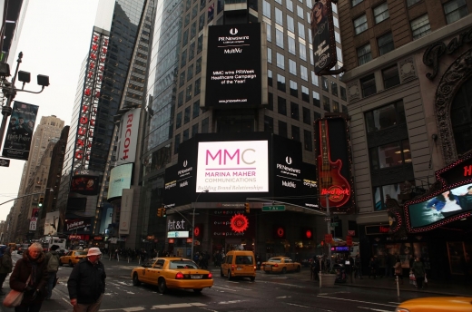 Marina Maher Communications in New York City, New York, United States - #1 Photo of Point of interest, Establishment