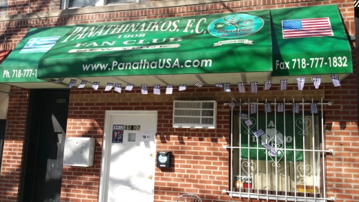 PANATHINAIKOS FAN CLUB in Queens City, New York, United States - #1 Photo of Point of interest, Establishment