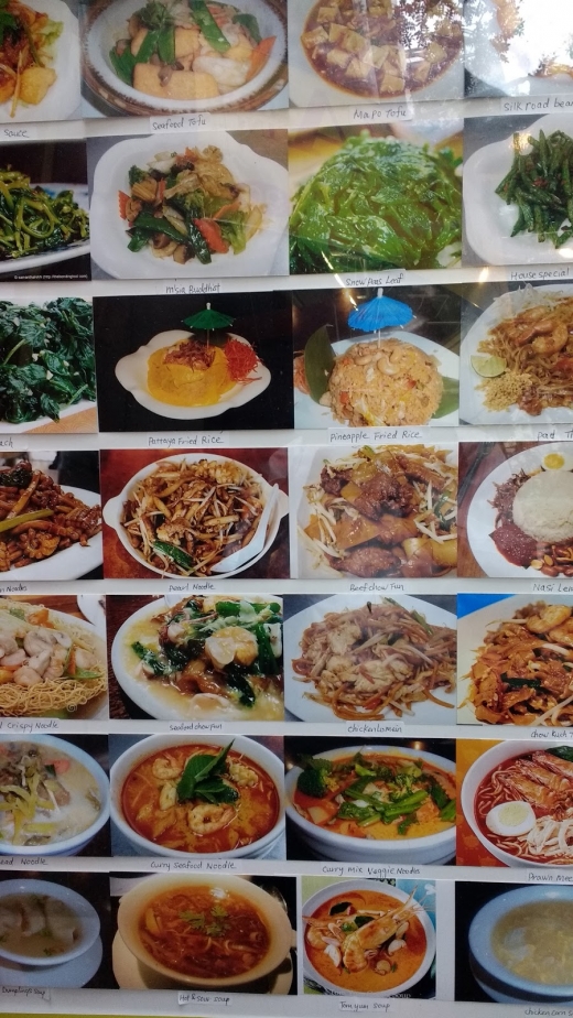 Jaya 888 in New York City, New York, United States - #2 Photo of Restaurant, Food, Point of interest, Establishment