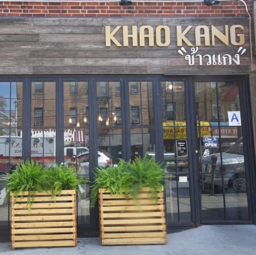 Khao Kang in Queens City, New York, United States - #1 Photo of Restaurant, Food, Point of interest, Establishment