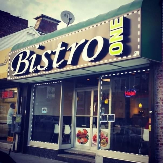 Bistro One LLC. in Paterson City, New Jersey, United States - #1 Photo of Restaurant, Food, Point of interest, Establishment