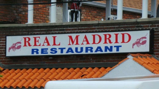 Real Madrid Restaurant in Staten Island City, New York, United States - #2 Photo of Restaurant, Food, Point of interest, Establishment, Bar