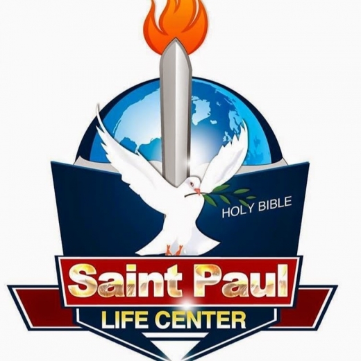 Saint Paul Life Center in Newark City, New Jersey, United States - #2 Photo of Point of interest, Establishment, Church, Place of worship