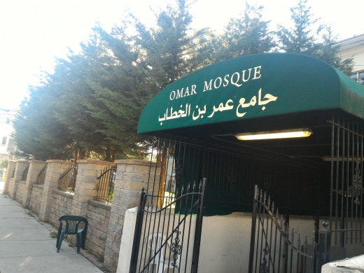 Photo by <br />
<b>Notice</b>:  Undefined index: user in <b>/home/www/activeuser/data/www/vaplace.com/core/views/default/photos.php</b> on line <b>128</b><br />
. Picture for Omar Mosque in Paterson City, New Jersey, United States - Point of interest, Establishment, Place of worship, Mosque