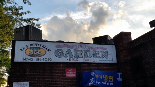 Picnic Garden in Queens City, New York, United States - #1 Photo of Restaurant, Food, Point of interest, Establishment, Bar
