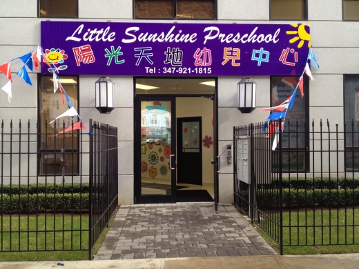Little Sunshine Preschool in Kings County City, New York, United States - #1 Photo of Point of interest, Establishment, School