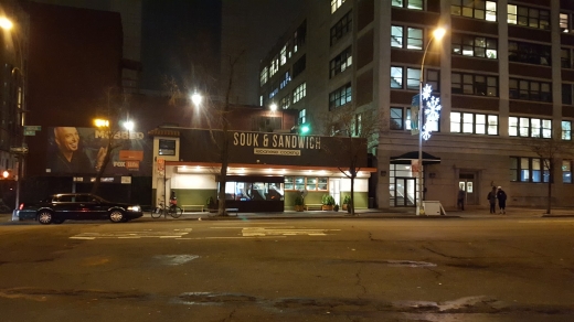 Souk & Sandwich in New York City, New York, United States - #1 Photo of Restaurant, Food, Point of interest, Establishment