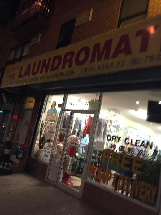 Best Sun Laundromat in Kings County City, New York, United States - #3 Photo of Point of interest, Establishment, Laundry