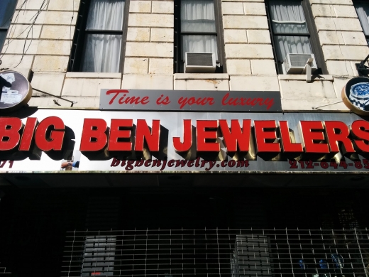 Big Ben Jewelers in New York City, New York, United States - #4 Photo of Point of interest, Establishment, Store, Jewelry store