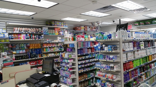 San Pedro Pharmacy in New York City, New York, United States - #2 Photo of Point of interest, Establishment, Store, Health, Pharmacy