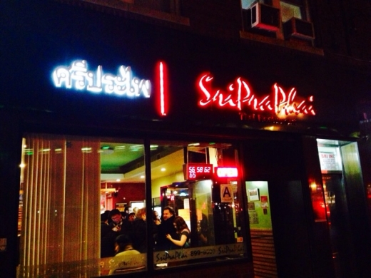 SriPraPhai in Woodside City, New York, United States - #3 Photo of Restaurant, Food, Point of interest, Establishment