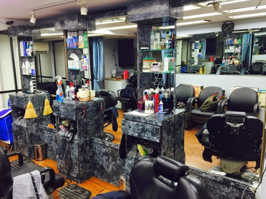 Ilya's Barber Shop in New York City, New York, United States - #2 Photo of Point of interest, Establishment, Health, Hair care