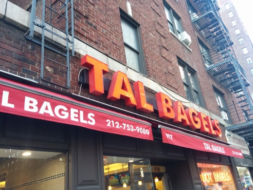 Photo by Christopher Jenness for Tal Bagels on 54th Street