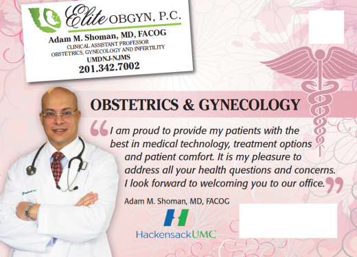 Elite OBGYN, PC in Hackensack City, New Jersey, United States - #2 Photo of Point of interest, Establishment, Health, Hospital, Doctor