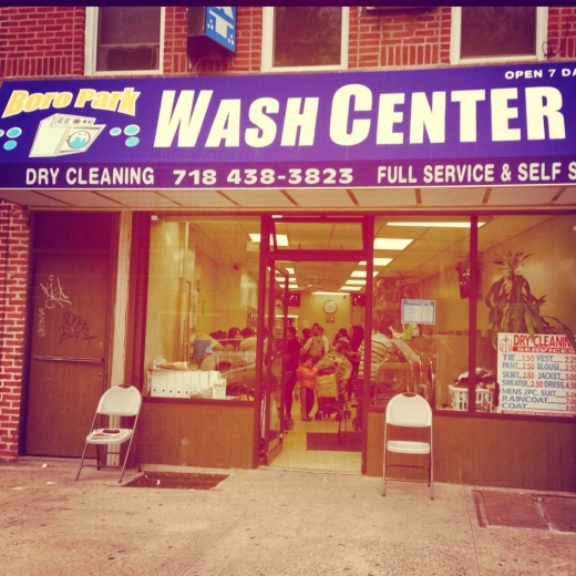 Photo by <br />
<b>Notice</b>:  Undefined index: user in <b>/home/www/activeuser/data/www/vaplace.com/core/views/default/photos.php</b> on line <b>128</b><br />
. Picture for Boro Park Wash Center Laundromat in Brooklyn City, New York, United States - Point of interest, Establishment, Laundry