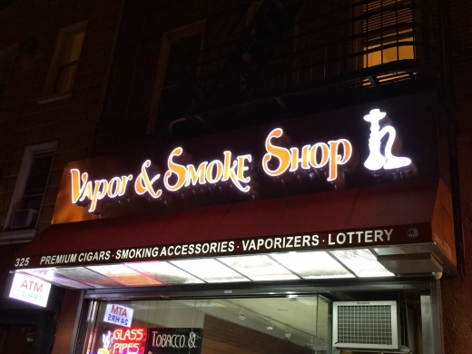 Vapor & Smoke Shop in Kings County City, New York, United States - #1 Photo of Point of interest, Establishment, Store