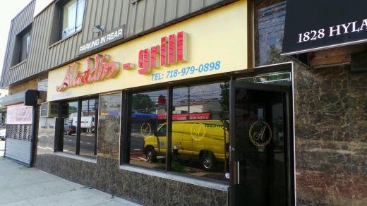 Aladdin Grill in Staten Island City, New York, United States - #1 Photo of Restaurant, Food, Point of interest, Establishment