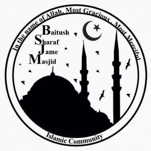 Baitush Sharaf Jame masjid in Kings County City, New York, United States - #1 Photo of Point of interest, Establishment, Place of worship, Mosque