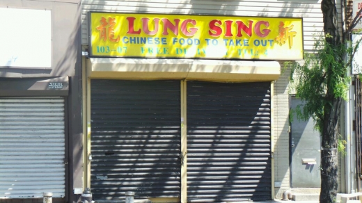 Photo by Walkereighteen NYC for Lung Sing