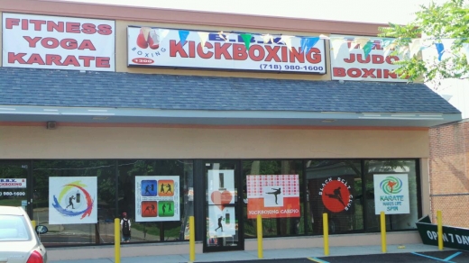 B.B.X. Kickboxing in Staten Island City, New York, United States - #1 Photo of Point of interest, Establishment, Health, Gym