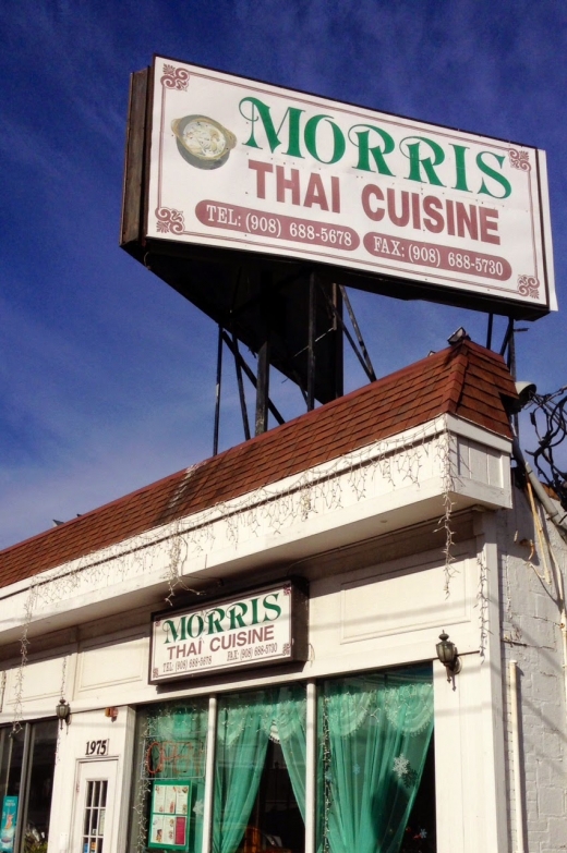 Morris Thai Cuisine in Union City, New Jersey, United States - #3 Photo of Restaurant, Food, Point of interest, Establishment