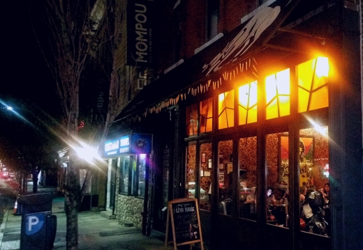 Mompou in Newark City, New Jersey, United States - #3 Photo of Restaurant, Food, Point of interest, Establishment, Bar, Night club