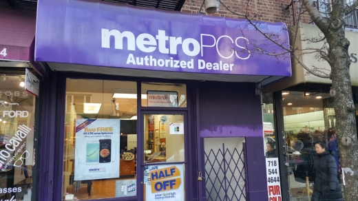 MetroPCS in Forest Hills City, New York, United States - #3 Photo of Point of interest, Establishment, Store, Electronics store