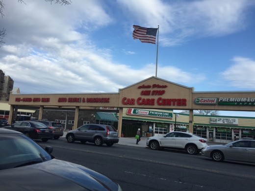 Bay Parkway Auto Plaza in Brooklyn City, New York, United States - #2 Photo of Point of interest, Establishment, Car repair