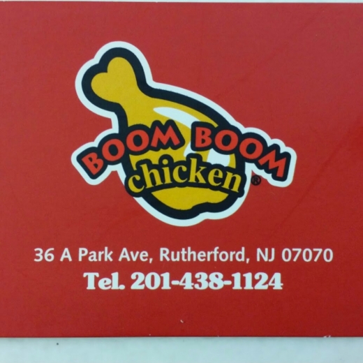 Boom Boom Chicken in Rutherford City, New Jersey, United States - #1 Photo of Restaurant, Food, Point of interest, Establishment