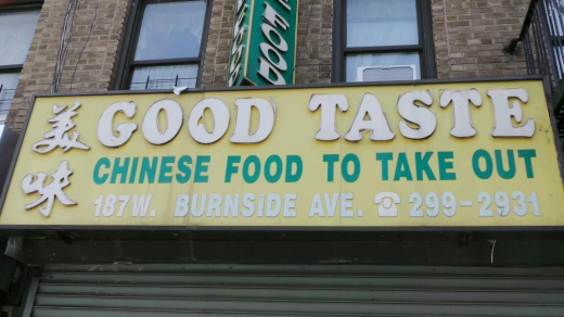 Good Taste of Bronx in Bronx City, New York, United States - #2 Photo of Restaurant, Food, Point of interest, Establishment