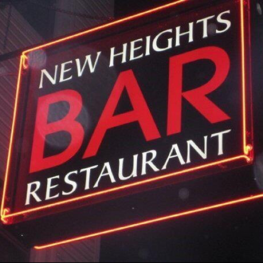 New Heights Bar & Grill in New York City, New York, United States - #3 Photo of Restaurant, Food, Point of interest, Establishment, Bar, Night club